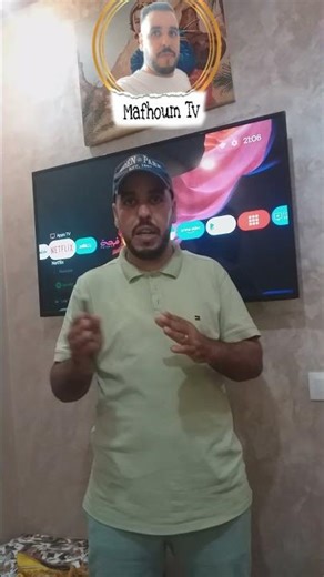 مسلسلات أفلام برامج و غيرها في هذا تطبيق الرائع و مميز