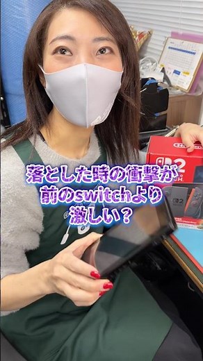 I heard the Switch 2 is more durable, but as a Switch repair shop owner, what's the honest truth?...