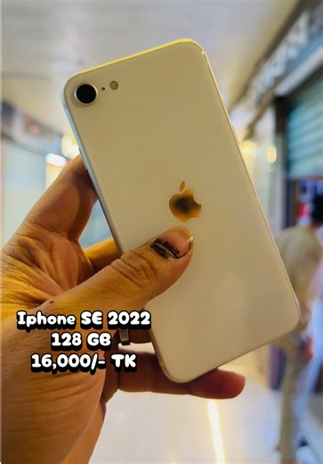 Iphone SE 2022 Review: 128 GB and 82% Battery Health