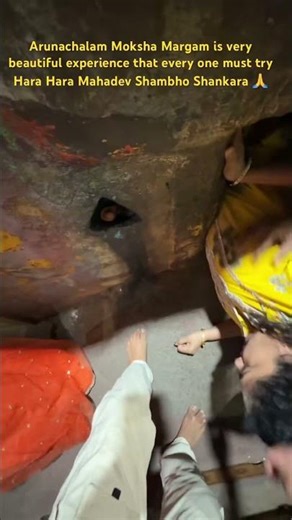 Arunachalam Moksha Margam🙏#arunachalam #arunachalasiva #travel #shivalayam #shortfeeds#tamilnadu