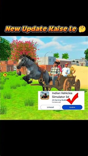 New Update कैसे ले 🤑 indian vehicle simulator 3D New update | tractor game