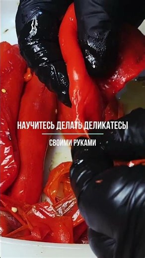 💥Идеальный томатный соус к мясу | Домашний рецепт соуса из запечённых овощей | shorts
