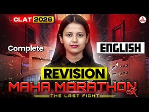 CLAT 2026 English One Shot | Complete English Preparation For CLAT 2026 | MAHAMARATHON