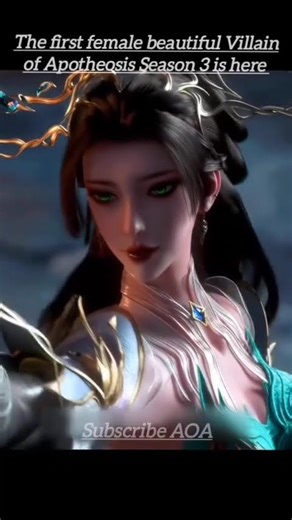 Apotheosis Season 3 New Trailer|Subscribe |Apotheosis S3 Preview #donghua