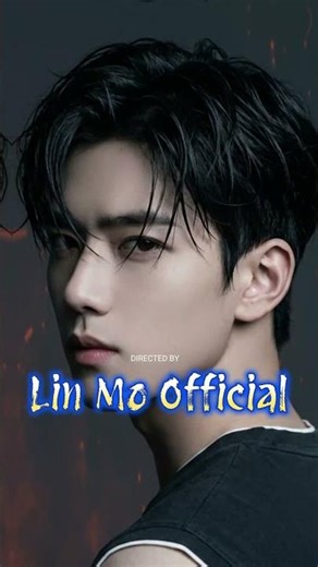 深夜别一个人听《闪灵》中的黑暗… #linmo #mandopop #cpopsoul #chineseballad #cpopaesthetic
