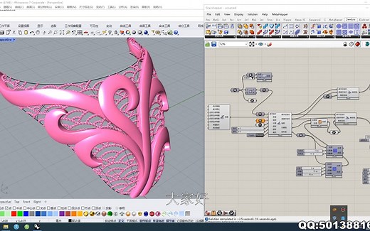 【续】用Ggrasshopper做花丝纹理
