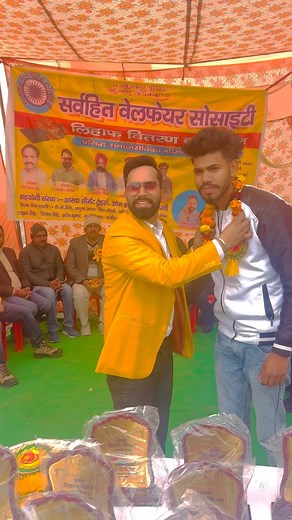 Bhut bhut dhanyvad bhai ka 🥰🙏🏻 | Anuj Jatav Piyawali