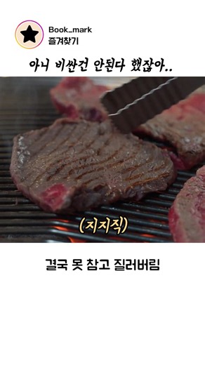 원칙을 깨면 안되는 이유