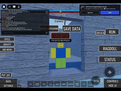How to see your code tutorial