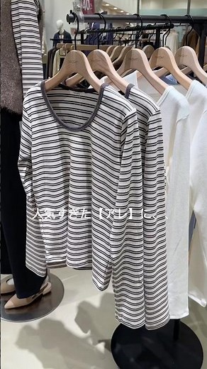夏に着たい！リブUネックTシャツ🍉
