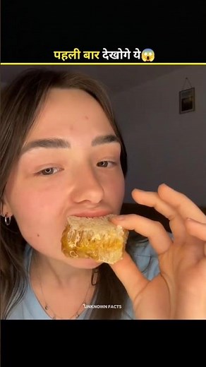 Is it safe to eat full Honeycomb?😱