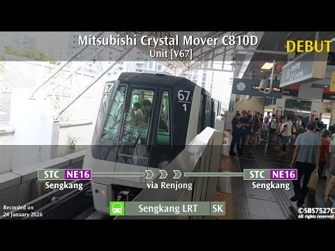 (Debut) SBS Transit C810D unit V67 on Sengkang LRT (West Loop, Clockwise)