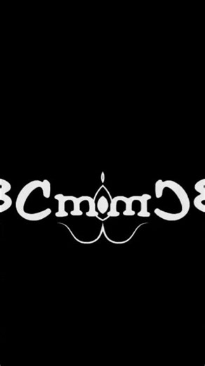 Abc mouse com logo revealed abcmouse com logo revealed