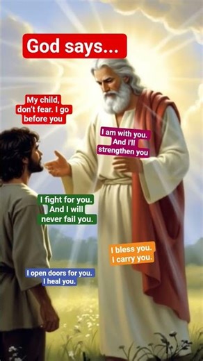 I give you the key because you’re ready… even if you don’t feel ready.” — God