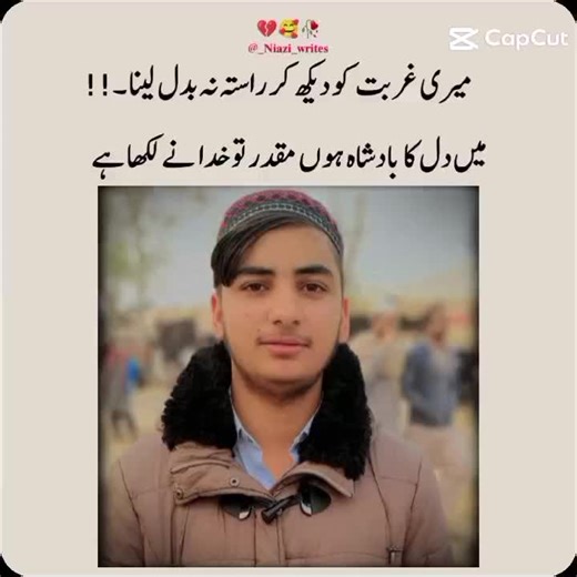 ssp..king (@ssp..king)’s videos with original sound - MIA BHAI 2.0🦅🙌🏻