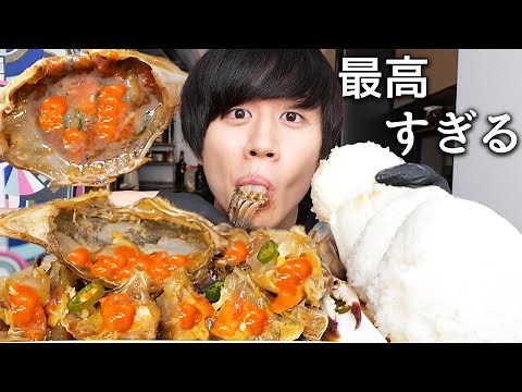 Eating a lot of Ganjang Gejang was so amazing!