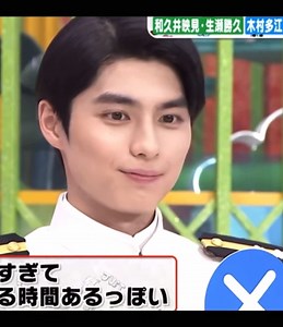 月の王子と波うららかにめおと日和