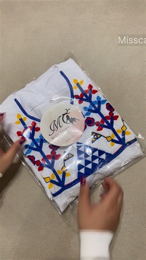 Miss cairo | New arrivals 🚨 Code : 1414 Real video 📹 @misscairo_ All sizes are available 💥 M - L - XL - 2xL | Instagram