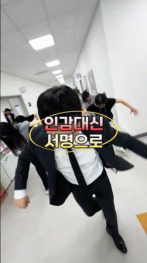 📌 인감 등록 없이도 가능합니다.