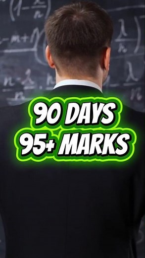 "Class 12th Physics mein 100/100 chahiye? Bas next 90 days mein ye strategy follow kar lo!"