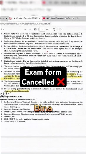 IGNOU Exam Form 2025: Validity Check, Reschedule Rules & Last Date