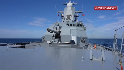 中俄舰艇在海洋2024演习中进行炮火射击