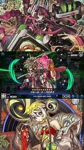 【遊戯王MD】ほぼリミックス一枚でロー壊滅｢エルフェンノーツキラーチューン｣【遊戯王マスターデュエル】