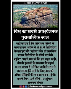 325K views · 10K reactions | Satyaveer Singh Rajput on Reels | Facebook