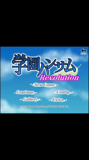 キヨの爆笑シーン集｜学園ハンサム