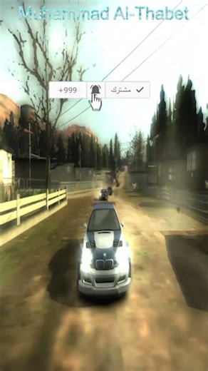 تدمير سيارة ضابط الشرطة في لعبة Need for speed Most Wanted نيد فور سبيد موست ونتيد