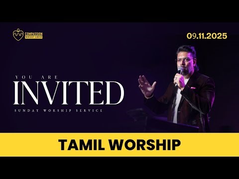 ONLINE l SUNDAY WORSHIP SERVICE l TAMIL l 09-11-2025 l CWC TV l