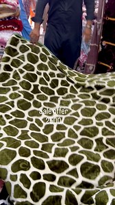 Spanish blanket | Tijarat Bedding mall