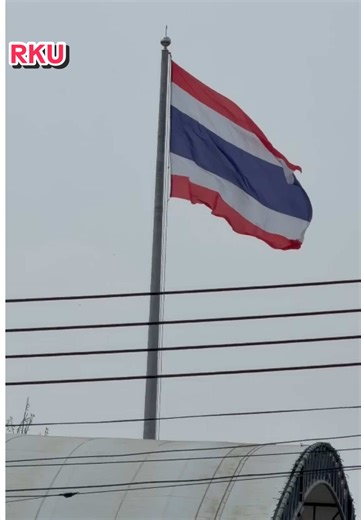 รู้เรื่องภารกิจระดับชาติ คือความภาคภูมิใจของคนในองค์กรเรามูลนิธิร่วมกตัญญู ส่งกำลังและอุปกรณ์ เข้าฝึกร่วม คอบบร้าโกลด์26วันแรกในส่วนของงานบรรเทาสาธารณะภัยเพื่อช่วยเหลือด้านมนุษย์ธรรม ”Cobra Gold 2026 HADR-DEMO “ ระหว่าง วันที่ 24 -27 กุมภาพันธ์ 2569 ณ ศูนย์ฝึกบรรเทาสาธารณะภัย หน่วยบัญชาการทหารพัฒนา กองบัญชาการกองทัพไทย อ.พนมสารคาม จ.ฉะเชิงเทรา #CobraGold2026 #มูลนิธิร่วมกตัญญู #หน่วยบรรชาการทหารพัฒนา #กองบัญชาการกองทัพไทย #เด๋วรูเรื่อง