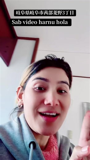 #monikabasnet🇯🇵 | monika running