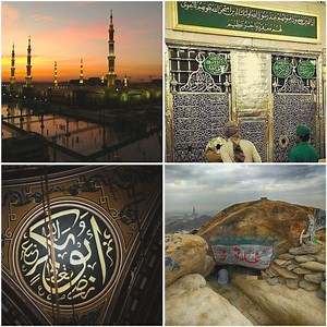 361K views · 21K reactions | حضرت ابوبکر صدیق رضی اللہ عنہ کی 8 وہ خصوصیات جو کسی کو نصیب نہ ہوئی...! | Abdul Habib Attari | Facebook