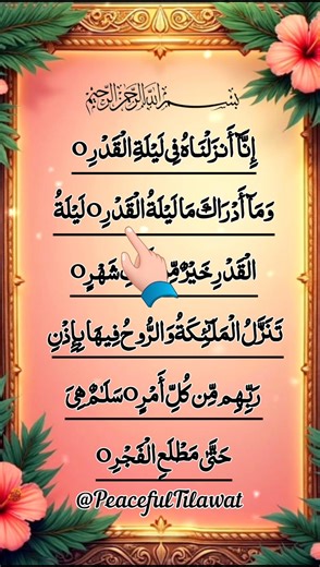 Cool items 💯New gadgets , smart Appliances , Kitchen Tilawat🥰🥰❤️❤️ is an exciting world