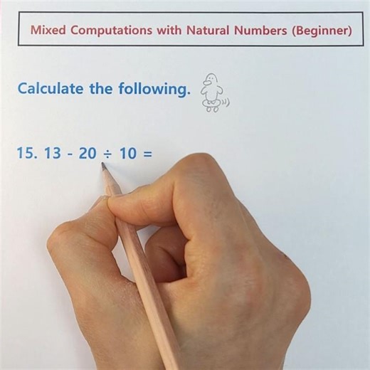 Mixed Computations with Natural Numbers (Beginner_15)