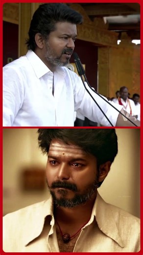 நல்லகண்ணு ஐயாவை தோக்கடித்தது அரசியல்வாதி! TVK | Thalapathy Vijay | Visit | Nallakannu | Death?