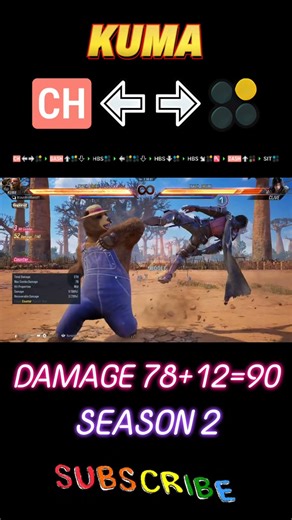 Kuma Combo Guide Tekekn8 I Kuma Season2 combo tekken8#Kuma#Panda#Combo#Tekken8