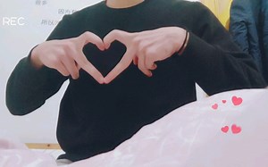 抖音最火手指舞(how to love)，快学学给心爱的ta看吖