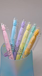 FriXion light ✨ resalta, borra y repite... ¡Las veces que necesites! 🌈 Ahora disponibles en tonos pasteles 🫶 #pilotpenmx #pilotloversmx #color #colorpastel #LoveIsInTheInk | Pilot Pen México