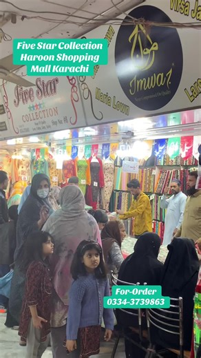 ❤️Five Star Collection Shop :06 Haroon Shopping Mall Karachi❤️#binsaeed #lawn #sale #original #fyp