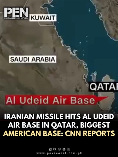 Iranian Missile Reportedly Hits Al Udeid Air Base in Qatar Reports indicate that an Iranian ballistic missile has struck Al Udeid Air Base in Qatar, the largest US military base in the Middle East, with video footage circulating online. The development marks a significant escalation, though official confirmation and details on damage or casualties are still awaited. Video Courtesy: CNN #Iran #Qatar #AlUdeid #USMilitary #MiddleEast