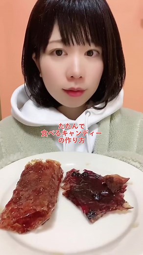 パワーフルーツキャンディーの作り方を詳しく紹介！