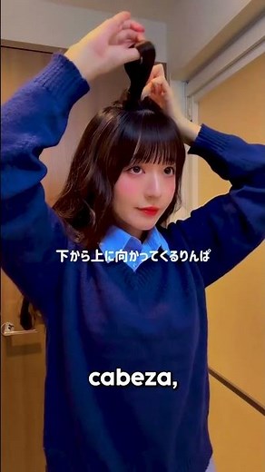 BEAUTIFUL HAIRSTYLE in minutes for school 🎀✨