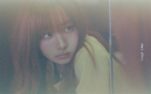 ikura个人二专预告片，可试听一点新歌