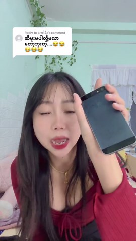 Replying to @ကော်ရီး ၁၂၈၀၀၀ တန် iPhone 6လေးမှာမယ်ဆိုရင် Vb-09666999599ကိုဆက်သွယ်ပါ အိမ်ရောက်ငွေချေ/deli free✅ မှန်မကွဲ/အားသွင်းကြိုးလက်ဆောင်ပါ✅ အစမ်းသုံး ၁၀ရက်ပါ✅#iphoe6 #iphoe7 #mdy #nannan