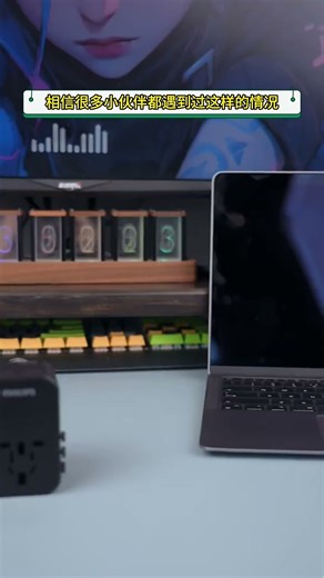 轻巧便携 全球畅行 491404175