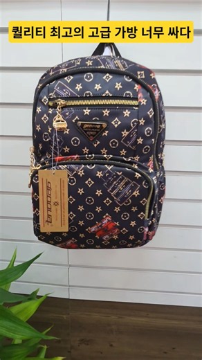 A backpack with tons of storage and utility in Namdaemun is actually this cheap?