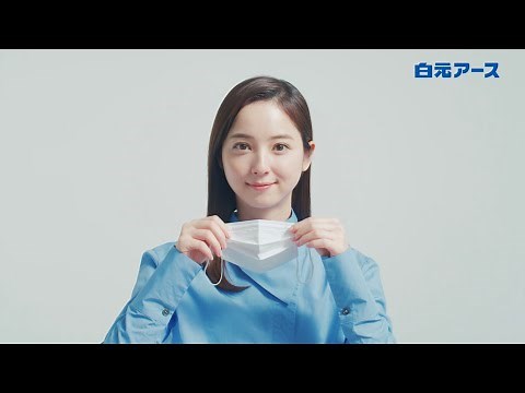 快適ガード「クローズアップ」篇 30秒